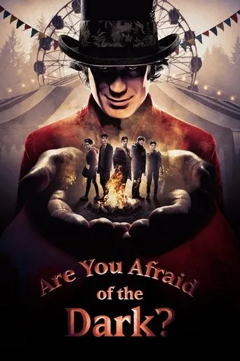 Are You Afraid of the Dark? TV series poster - Rated 7.6/10