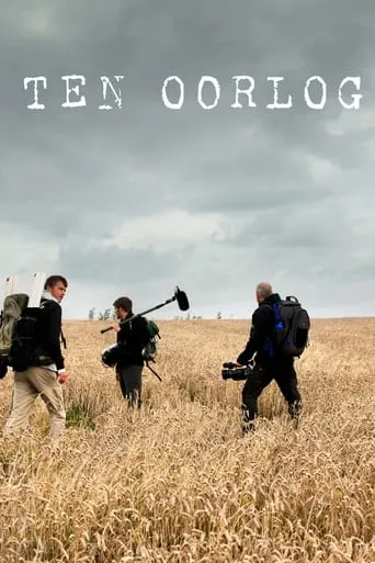 Ten Oorlog TV series poster - Rated 8.5/10