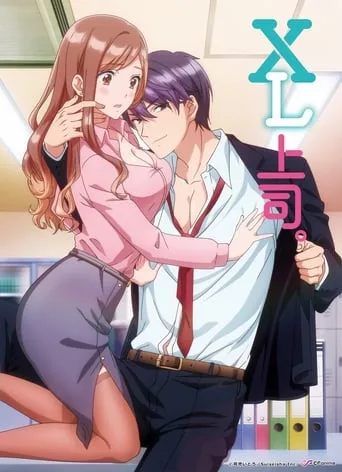 XL Joushi TV series poster - Rated 6.1/10
