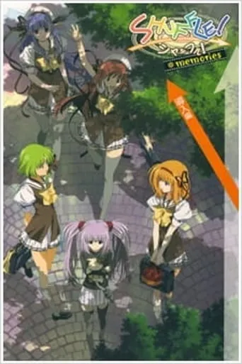 Shuffle! Memories TV series poster - Rated 9/10