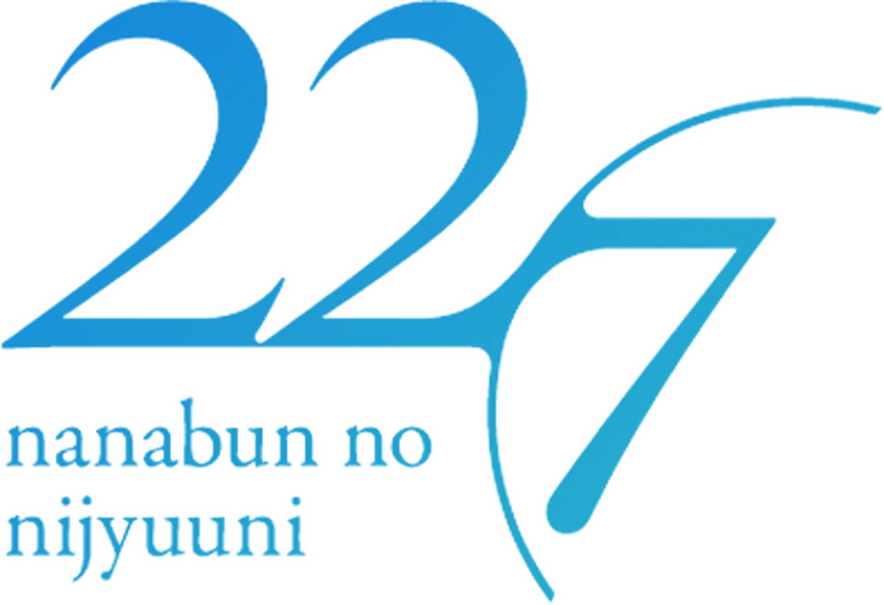 22/7 (nanabun no nijyuuni)