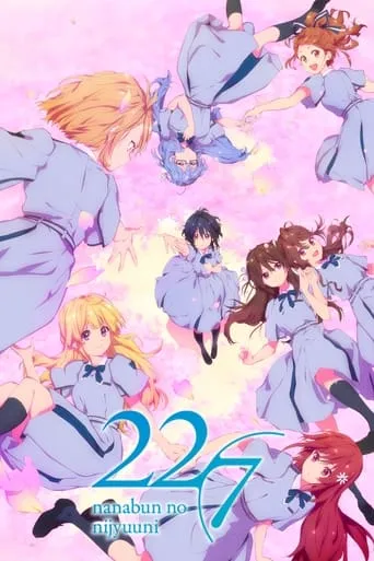 22/7 (nanabun no nijyuuni) TV series poster - Rated 7/10