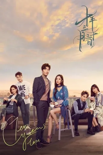 Ten Years Late TV series poster - Rated 8.7/10