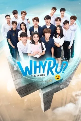 Why R U? TV series poster - Rated 7.3/10