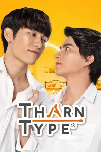 TharnType TV series poster - Rated 7.6/10