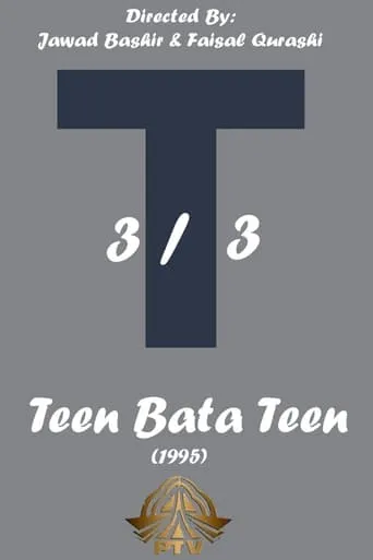 Teen Bata Teen TV series poster - Rated 9/10