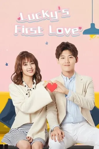 Lucky's First Love TV series poster - Rated 7.5/10