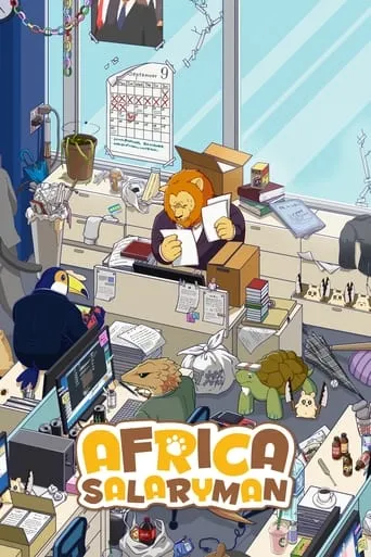Africa Salaryman TV series poster - Rated 5.4/10