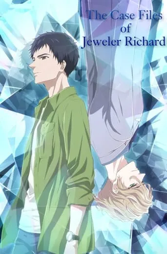 The Case Files of Jeweler Richard TV series poster - Rated 6.1/10