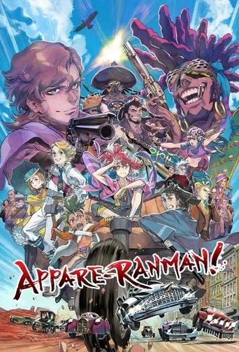 Appare-Ranman! TV series poster - Rated 7.2/10