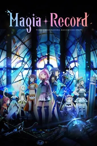 Magia Record: Puella Magi Madoka Magica Side Story TV series poster - Rated 7.1/10