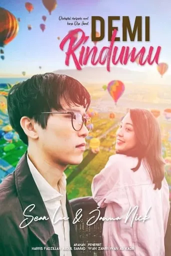 Demi Rindumu TV series poster - Rated 9/10