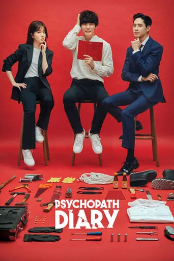 Psychopath Diary TV series poster - Rated 7.1/10