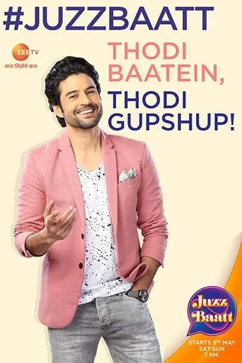 Juzz Baatt TV series poster - Rated 6/10
