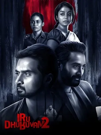 Iru Dhuruvam TV series poster - Rated 8/10