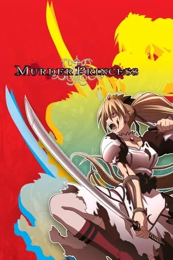 Murder Princess TV series poster - Rated 5.7/10