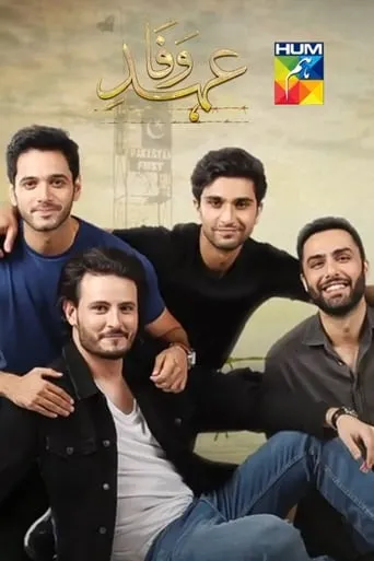 Ehd e Wafa TV series poster - Rated 9.5/10