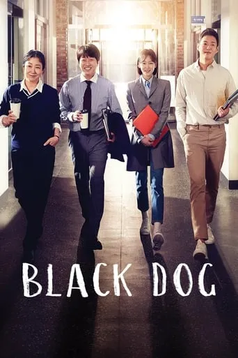 Black Dog TV series poster - Rated 8.3/10