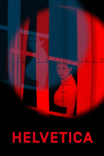 Helvetica TV series poster - Rated 5.8/10