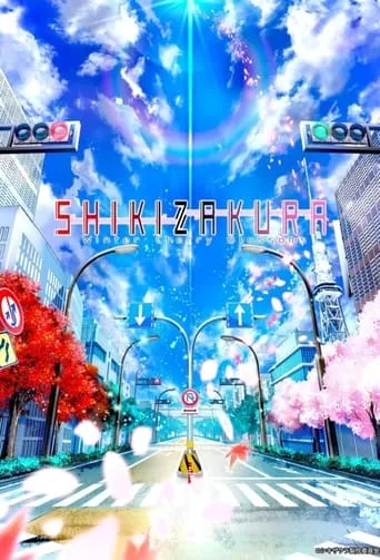 Shikizakura TV series poster - Rated 6.7/10