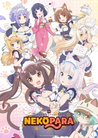 Nekopara TV series poster - Rated 6.5/10