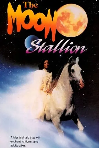 The Moon Stallion TV series poster - Rated 6/10