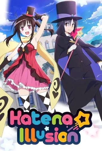 Hatena Illusion TV series poster - Rated 7.5/10