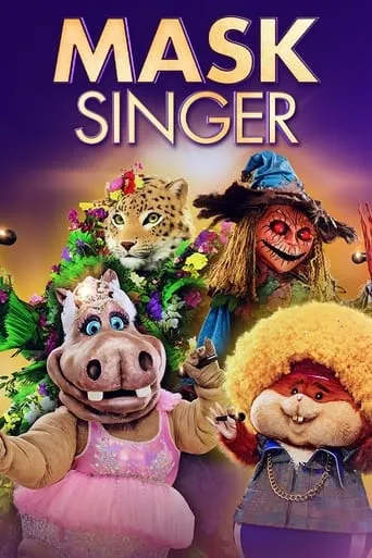 The Masked Singer France TV series poster - Rated 5.6/10