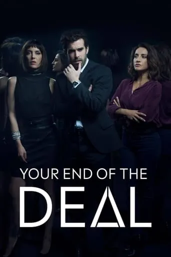 Tu parte del trato TV series poster - Rated 5/10