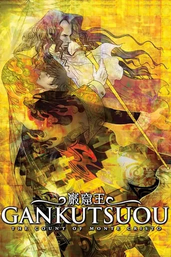 Gankutsuou TV series poster - Rated 7.368/10