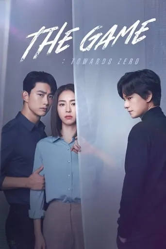 The Game: Towards Zero TV series poster - Rated 7/10