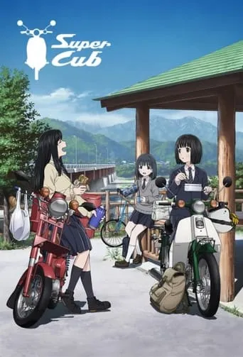 Super Cub TV series poster - Rated 7.5/10