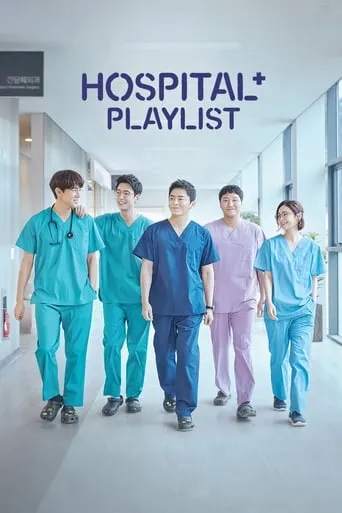 Hospital Playlist TV series poster - Rated 8.5/10