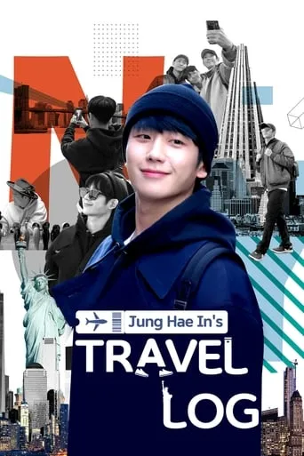 Jung Hae In's Travel Log TV series poster - Rated 10/10