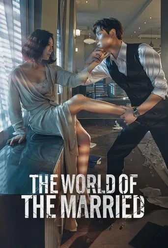 The World of the Married TV series poster - Rated 7.7/10