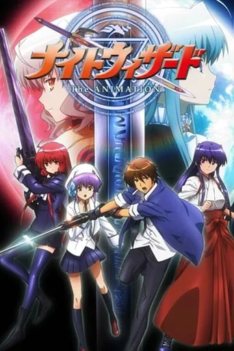Night Wizard the Animation TV series poster - Rated 7.7/10