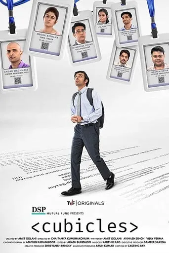 Cubicles TV series poster - Rated 8/10