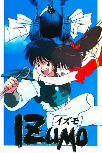 Izumo TV series poster - Rated 5/10
