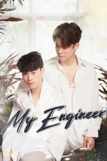 My Engineer TV series poster - Rated 6/10