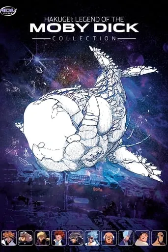 Hakugei: Legend of the Moby Dick TV series poster - Rated 7.8/10