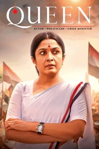 Queen TV series poster - Rated 6.7/10