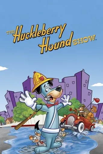 The Huckleberry Hound Show TV series poster - Rated 6.7/10
