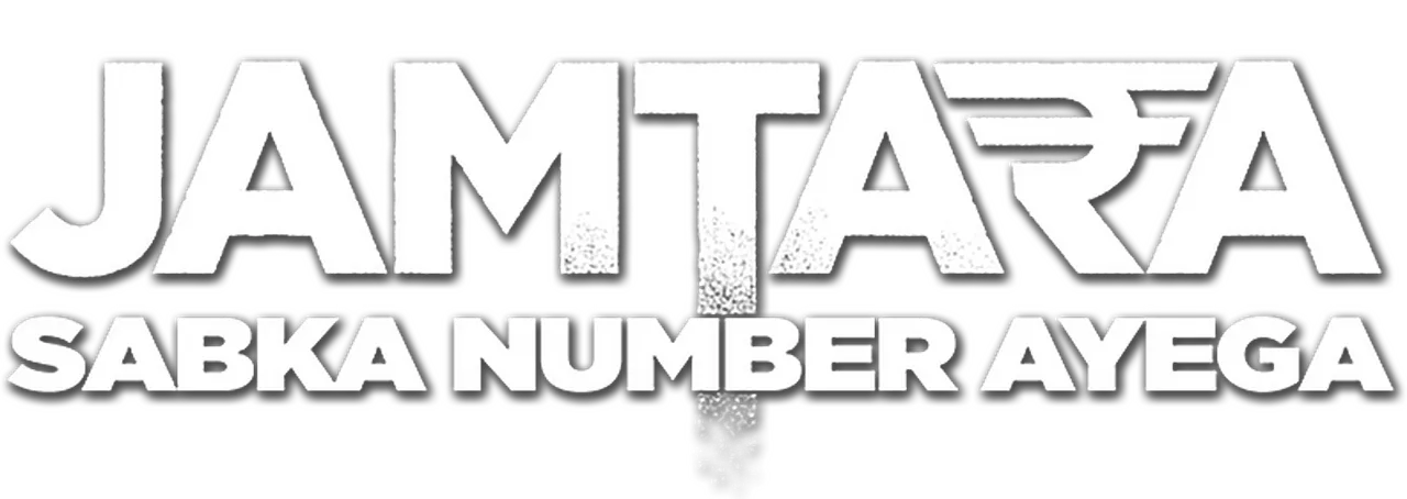 Jamtara – Sabka Number Ayega