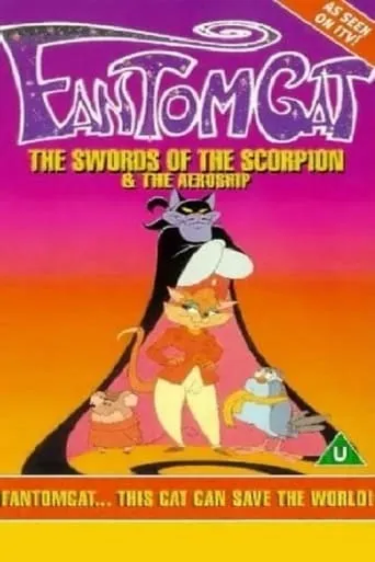 Fantomcat TV series poster - Rated 4/10