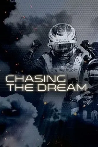 F2: Chasing the Dream TV series poster - Rated 10/10