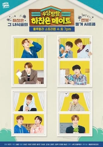 Crazy Petty Housemate TV series poster - Rated 7.5/10