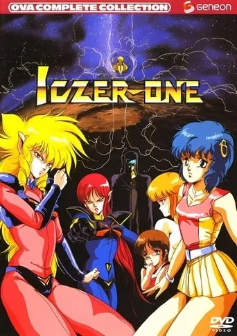 Fight!! Iczer-One TV series poster - Rated 5.3/10