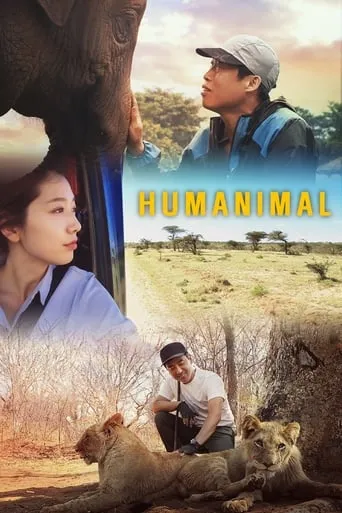 Humanimal TV series poster - Rated 10/10