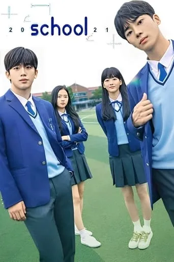 School 2021 TV series poster - Rated 8.1/10