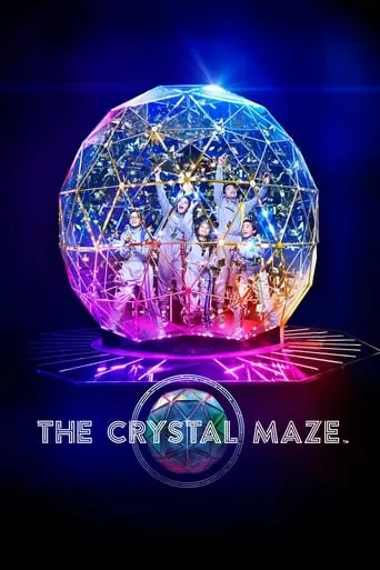 The Crystal Maze TV series poster - Rated 10/10